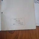 Catalog Manual Xvs400/Xvs400C 1996