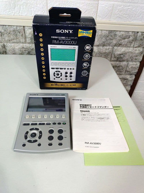 Other Sony Rm-Av3000U