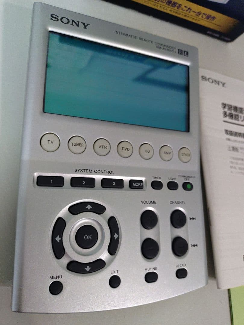 Other Sony Rm-Av3000U