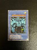 Yu-Gi-Oh! Ocg Duel Monsters (Japanese) 3
