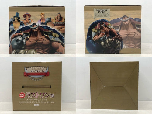 One Piece Masterlise Expiece Ver. P5676-008 076