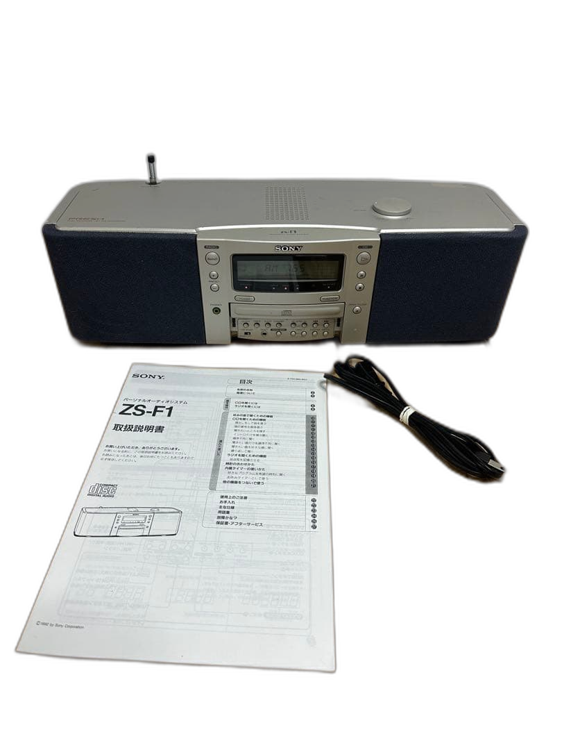 Sony Cd Md Cassette Deck Zs-F1