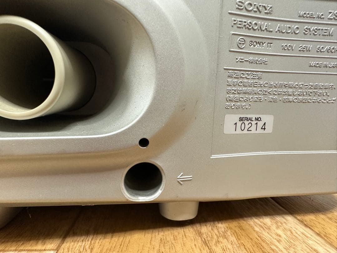 Sony Cd Md Cassette Deck Zs-F1