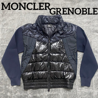 Moncler Down Jacket Grenoble