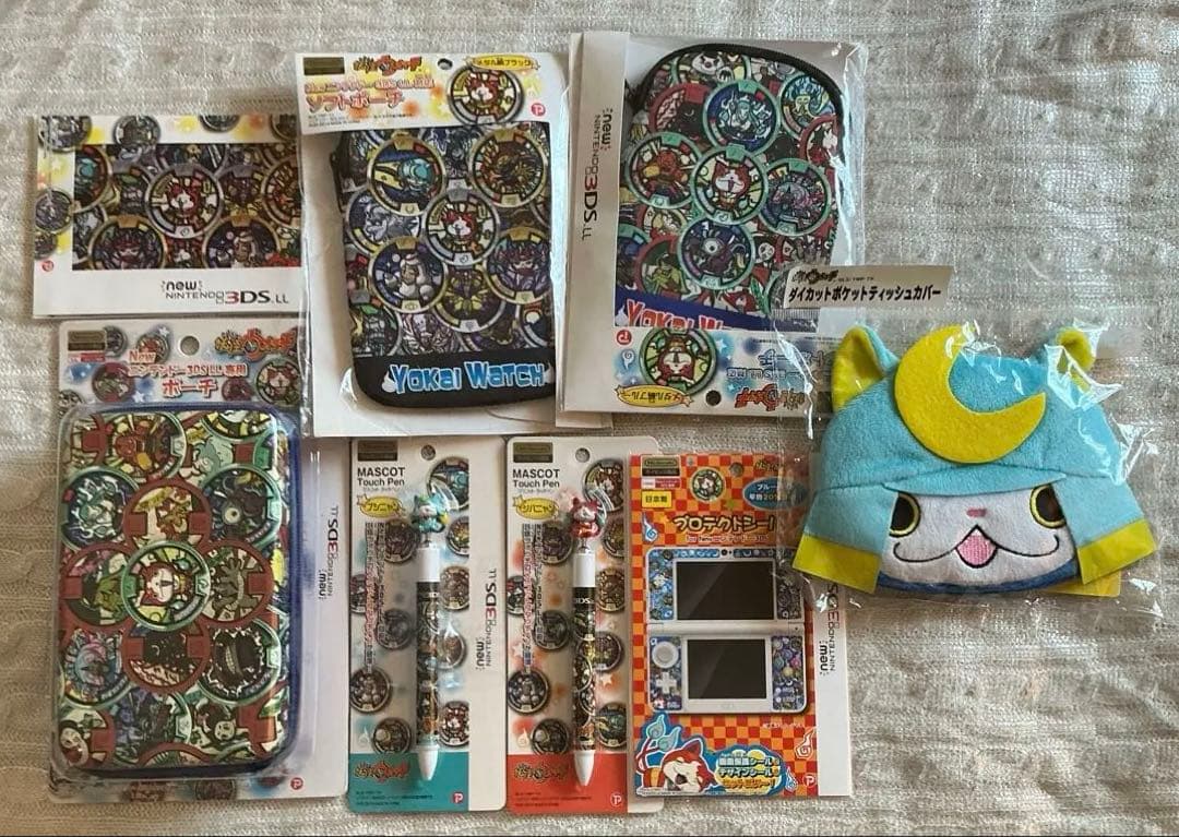 Pouches, Cases Covers New 3Dsll