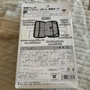 Pouches, Cases Covers New 3Dsll