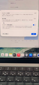 Macbook Body Apple Pro 14 M2 512Gb 16Gb