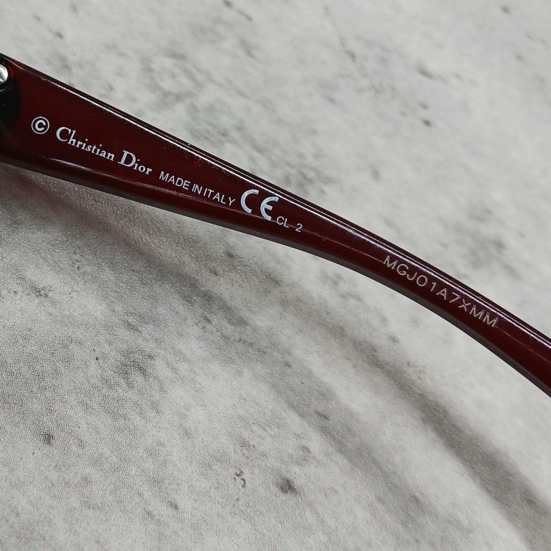 Christian Dior Sunglasses Lady