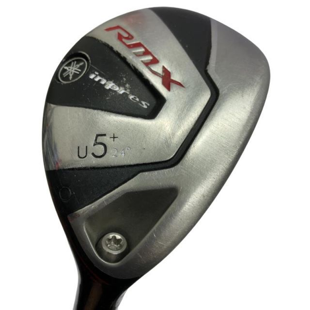 Utility Inpres Rmx U5+ Ut Motore Speeder Tmx-514U R) C