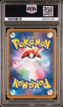Pok Mon Trading Card Game Psa10 005/028 S8A 25Th Anniversary