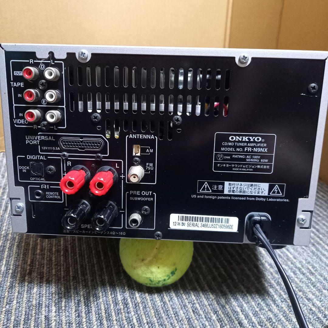 Onkyo Mini -Component Fr-N9Nx(C)