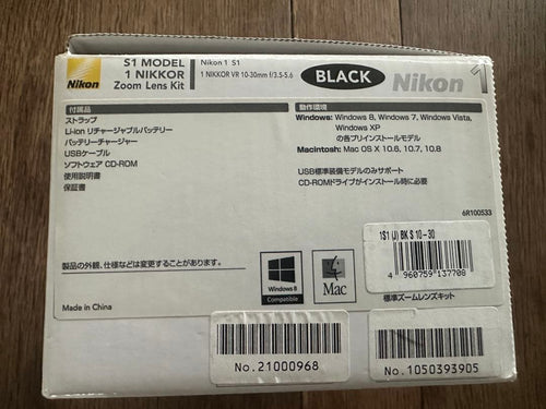Nikon Digital Slr 1 S1