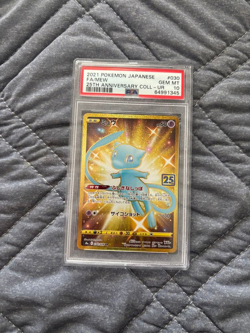 Pok Mon Trading Card Game Psa10 Ur S8A 25Th Anniversary Collect