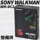 Sony Cassette Players Walkman Wm-Dc2 Ty440