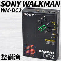 Sony Cassette Players Walkman Wm-Dc2 Ty440