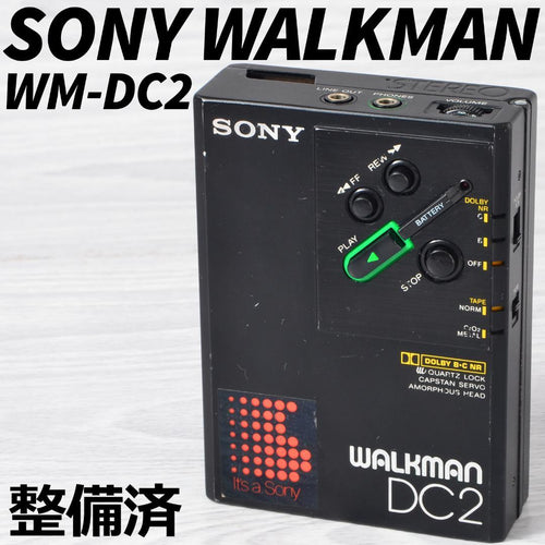 Sony Cassette Players Walkman Wm-Dc2 Ty440