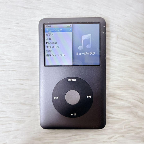 Apple Digital Audio Players Ipod Classic 160Gb