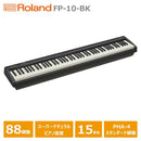 Keyboard Electronic Piano Roland Fp-10-Bk Fp 88