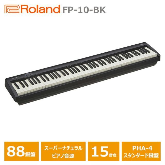 Keyboard Electronic Piano Roland Fp-10-Bk Fp 88