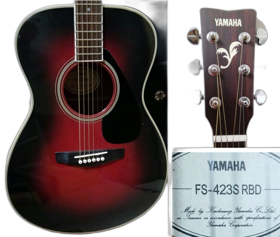Yamaha Acoustic Guitars Fs-423S Rbd