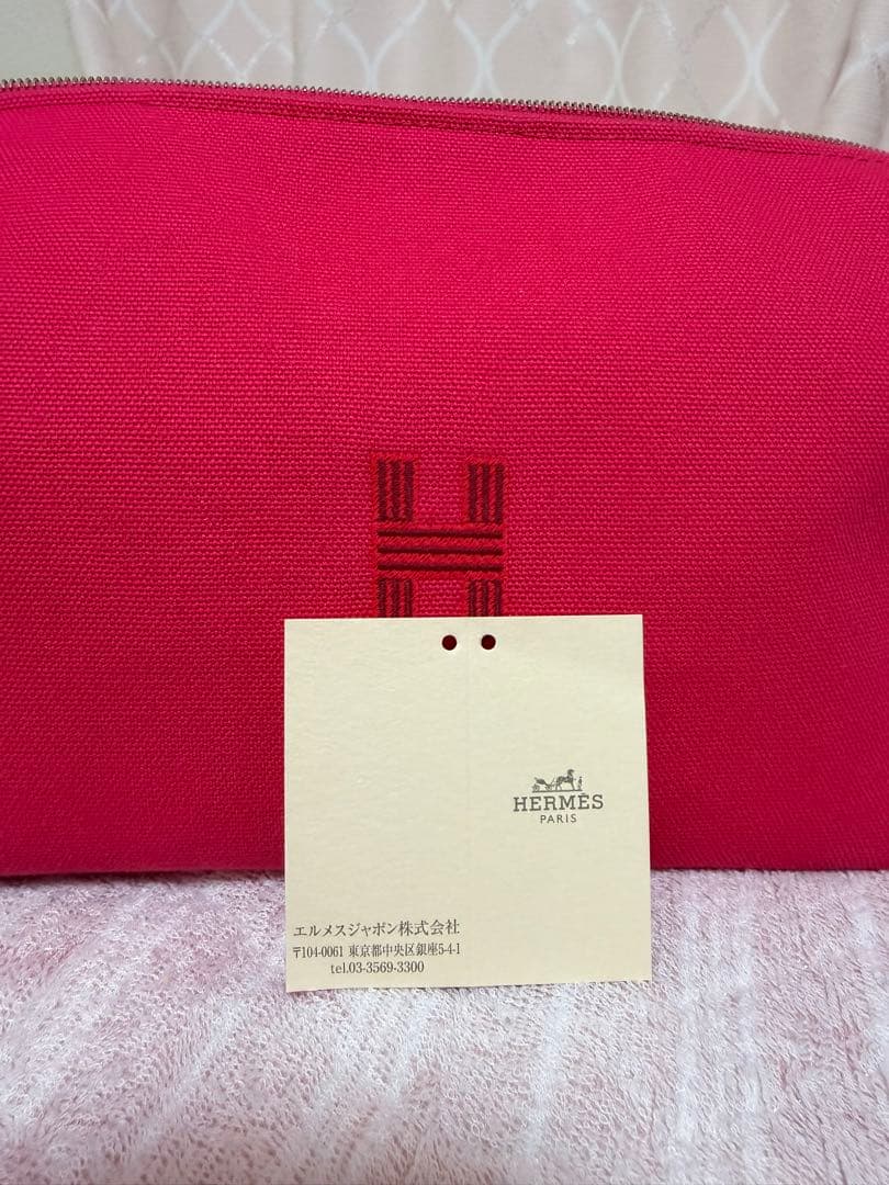 Hermes Pouches