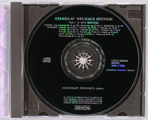 Classic (Cd) 74 1 Coco-80644