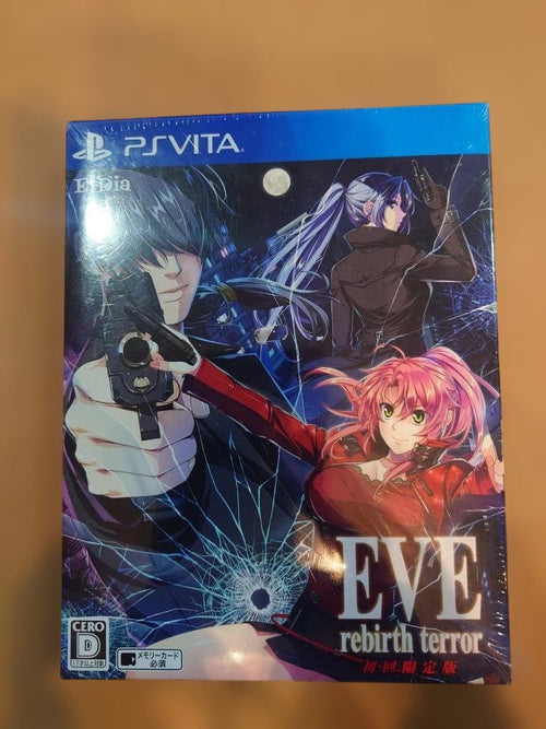 Software (Package Version) Vita Eve Rebirth Terror