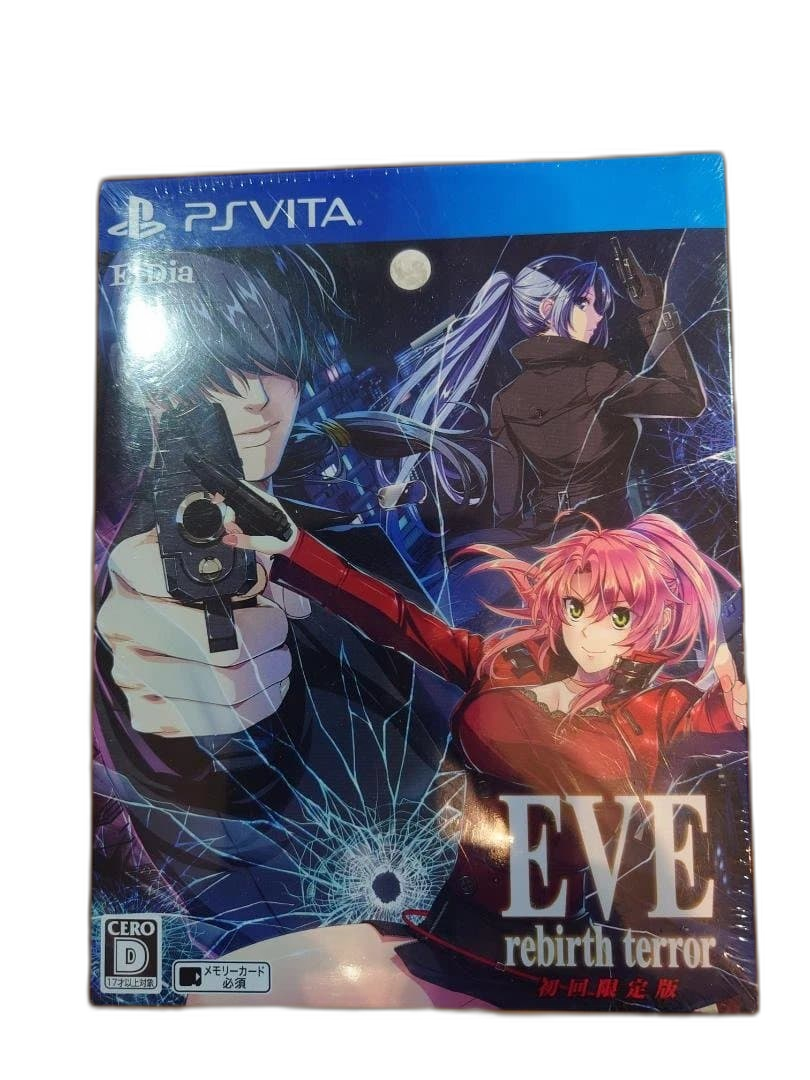 Software (Package Version) Vita Eve Rebirth Terror