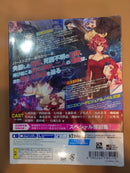Software (Package Version) Vita Eve Rebirth Terror