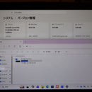 Fujitsu Windows Notebook Body Win11 I5/ 8G/Ssd256G/ /Fhd