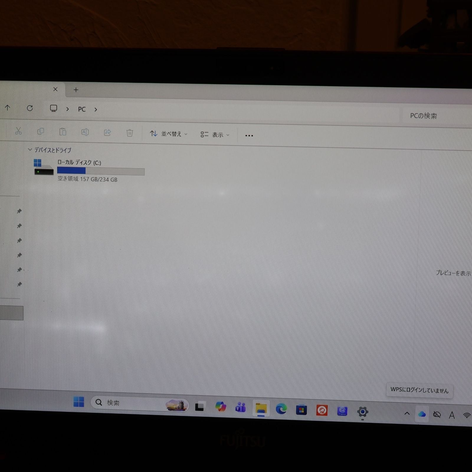 Fujitsu Windows Notebook Body Win11 I5/ 8G/Ssd256G/ /Fhd