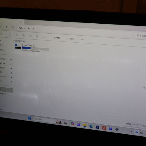 Fujitsu Windows Notebook Body Win11 I5/ 8G/Ssd256G/ /Fhd