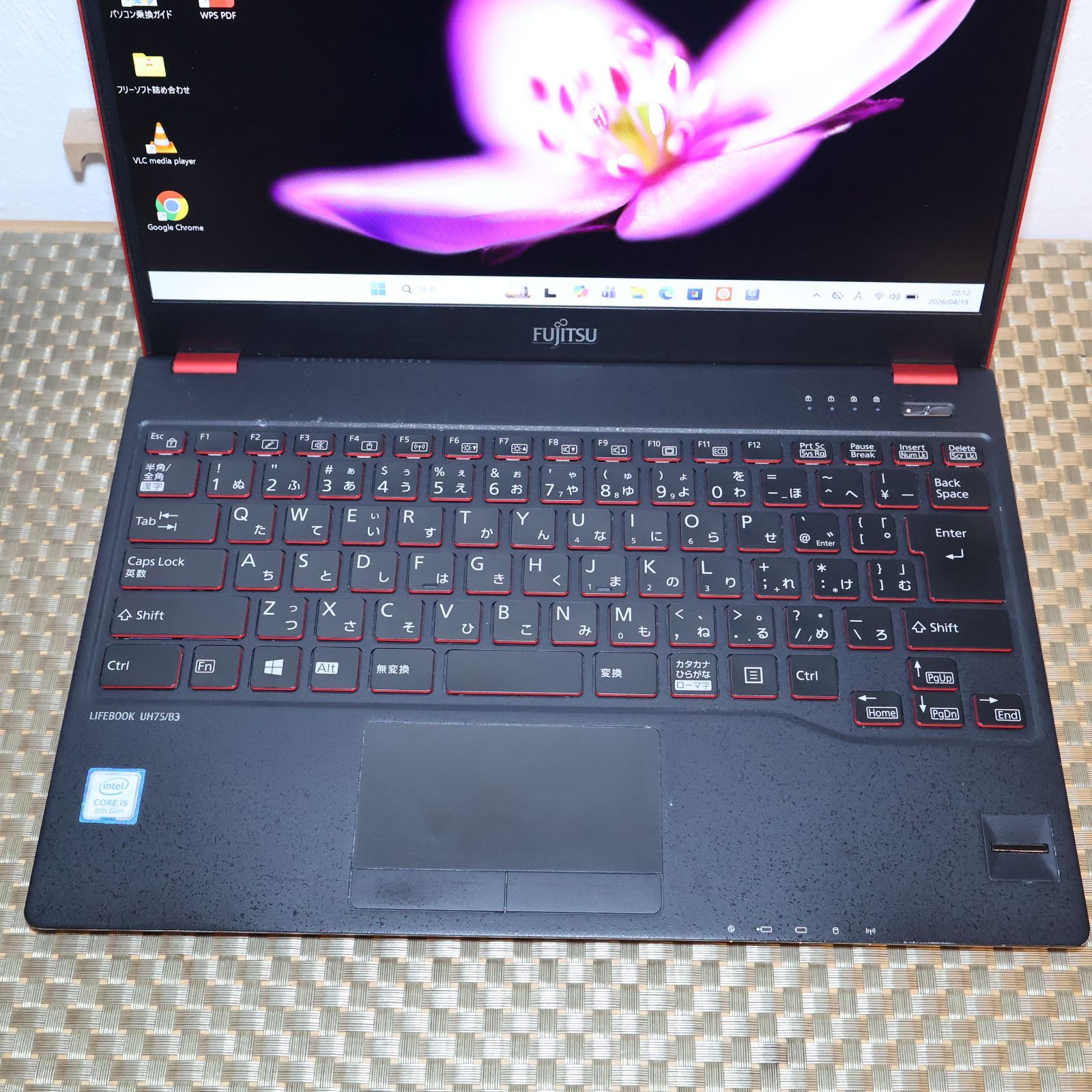 Fujitsu Windows Notebook Body Win11 I5/ 8G/Ssd256G/ /Fhd