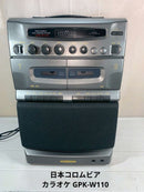 Other Gpk-W110
