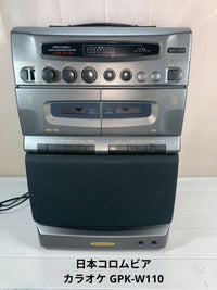 Other Gpk-W110