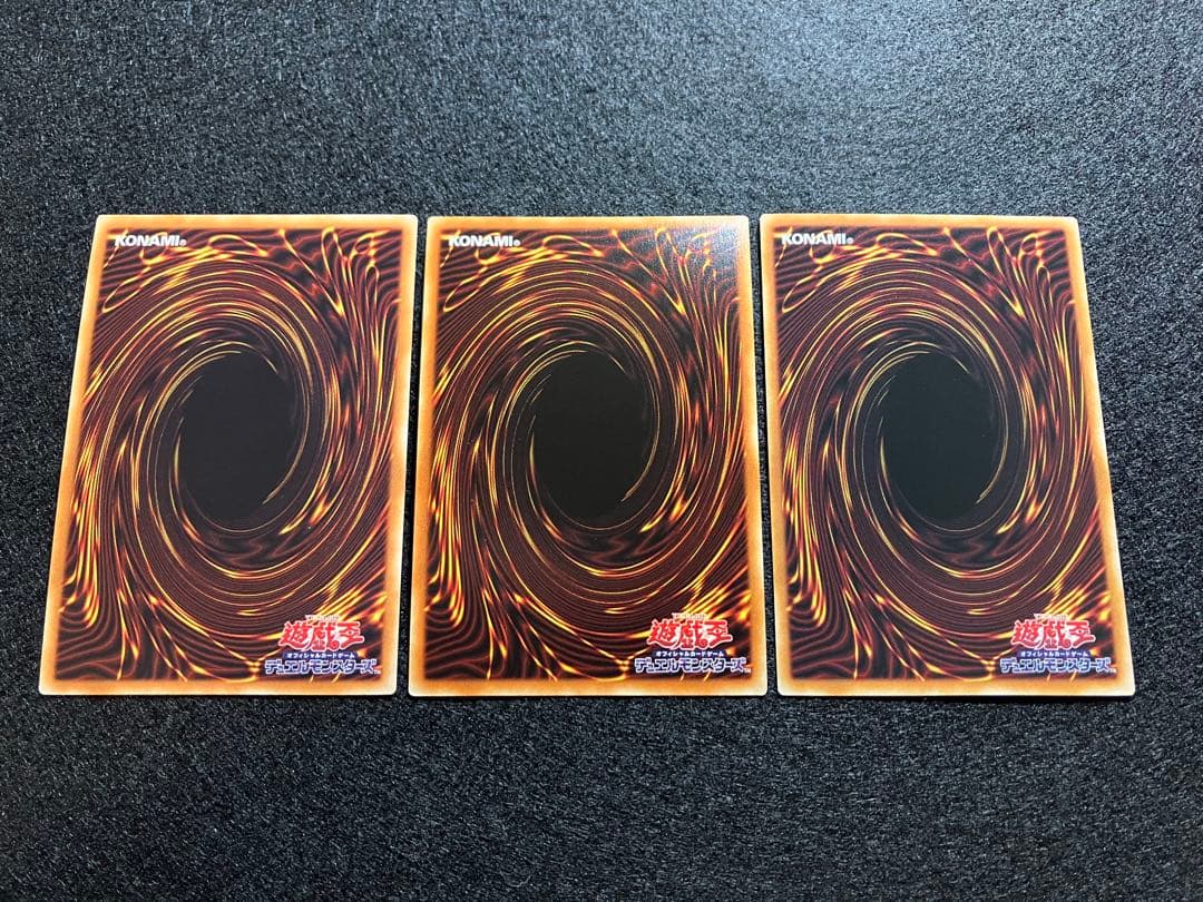 Yu -Gi -Oh! Ocg Duel Monsters I P Chim Pac Qcac Se 3