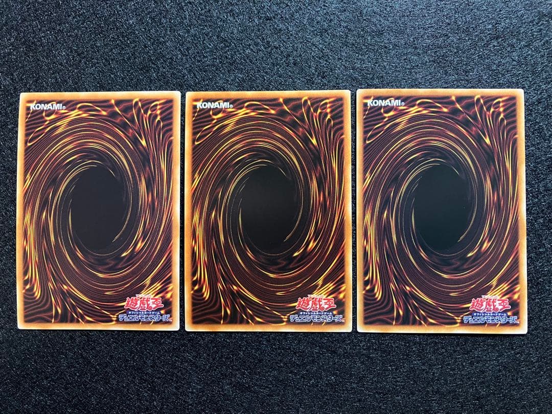 Yu -Gi -Oh! Ocg Duel Monsters I P Chim Pac Qcac Se 3