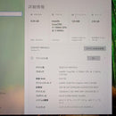 Microsoft Windows Tablet Body ]Surface Pro 5 I7/8Gb/256Gb