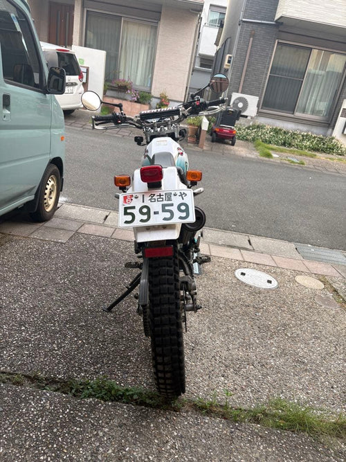 Yamaha Motorcycle Frames 225We