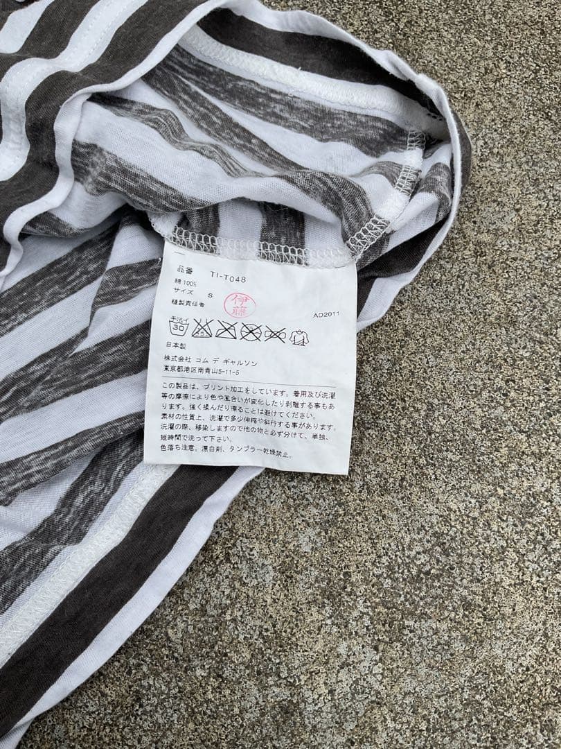 Tricot Comme Des Garcons T-Shirts Tricotcomme Ad2011 Bordert
