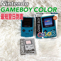 Nintendo Consoles (Game Boy Color)