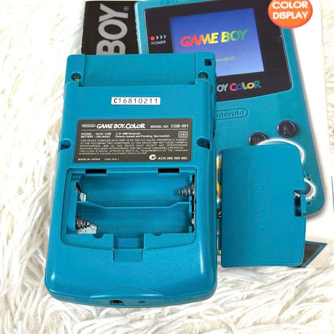 Nintendo Consoles (Game Boy Color)