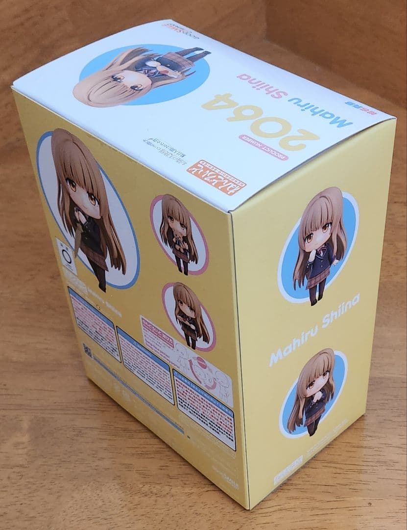 Good Smile Company Game Characters