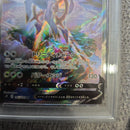 Pok Mon Trading Card Game V Sr Psa8