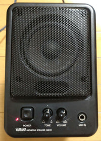 Yamaha Studio Monitor Speakers Speaker Ms101