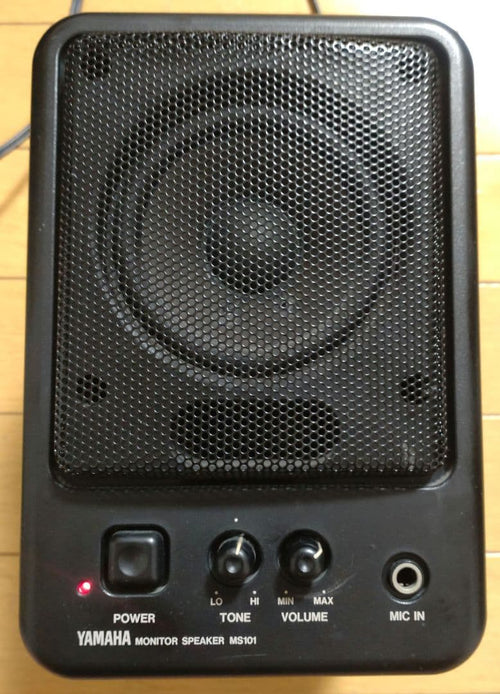 Yamaha Studio Monitor Speakers Speaker Ms101