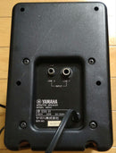 Yamaha Studio Monitor Speakers Speaker Ms101