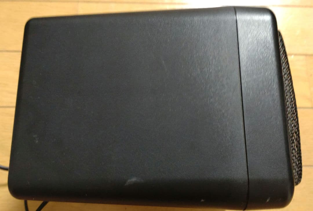Yamaha Studio Monitor Speakers Speaker Ms101
