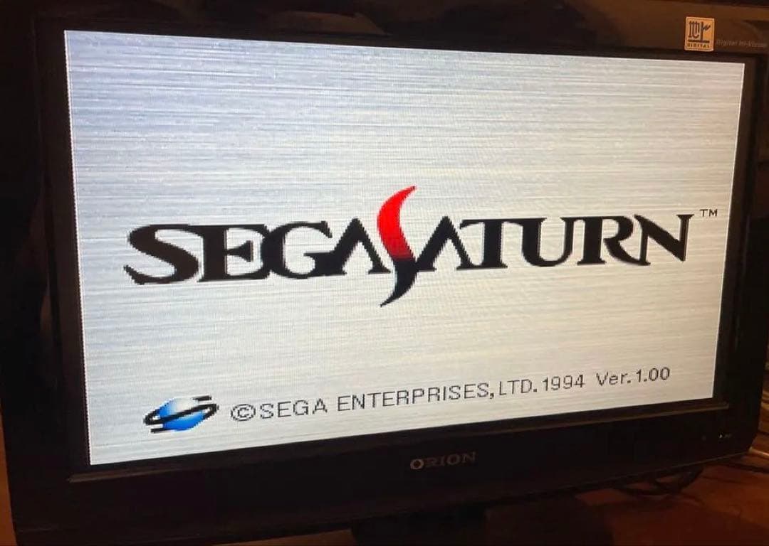 Sega Consoles The 3