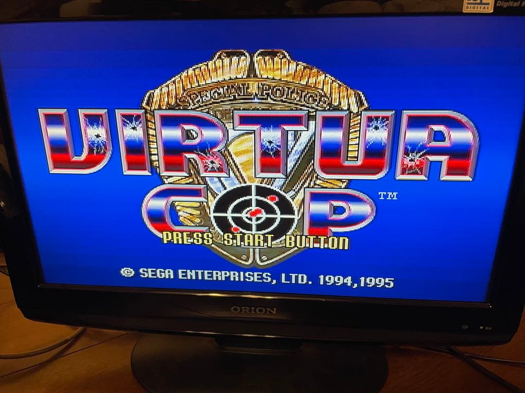 Sega Consoles The 3